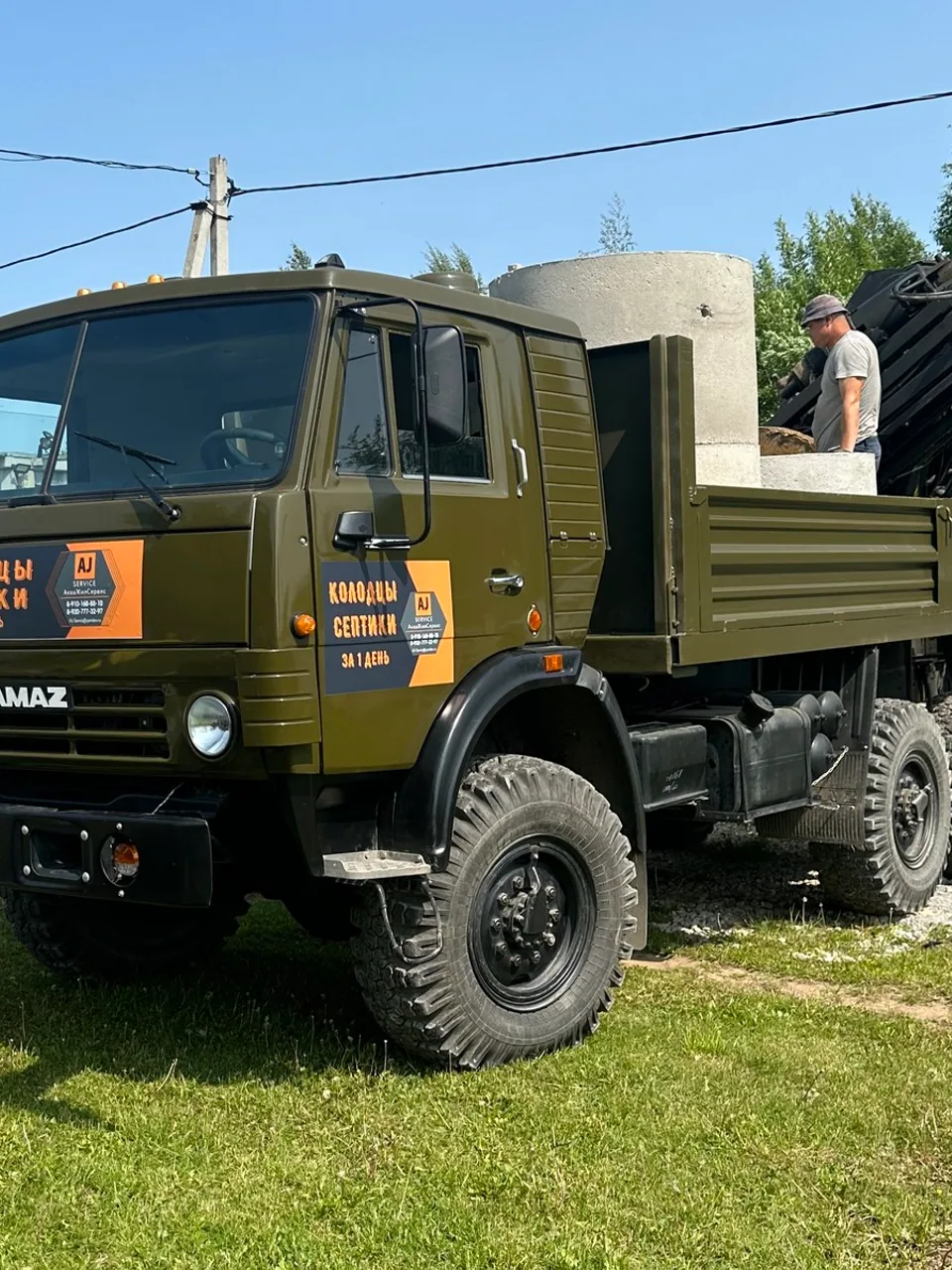 Питьевой колодец на 10 колец. Монтаж колодца в Заокском районе